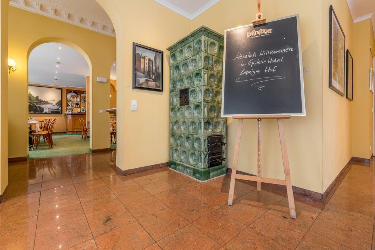 Galerie Hotel Leipziger Hof Екстер'єр фото
